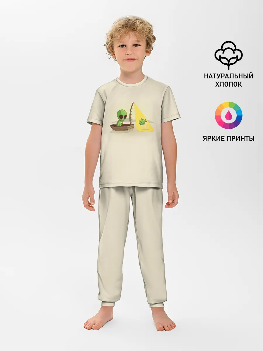 Детская пижама с брюками / Alien Fishing
