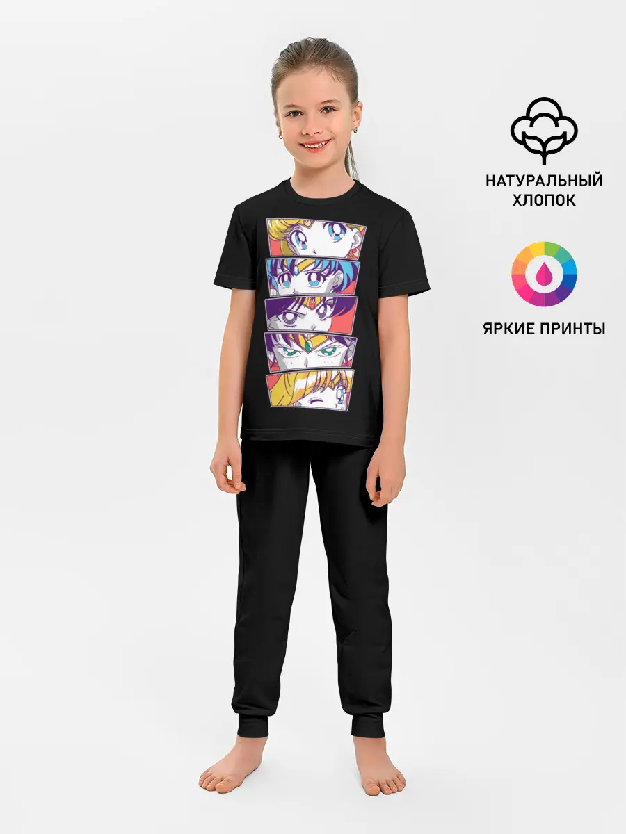 Детская пижама с брюками / SAILOR SCOUTS