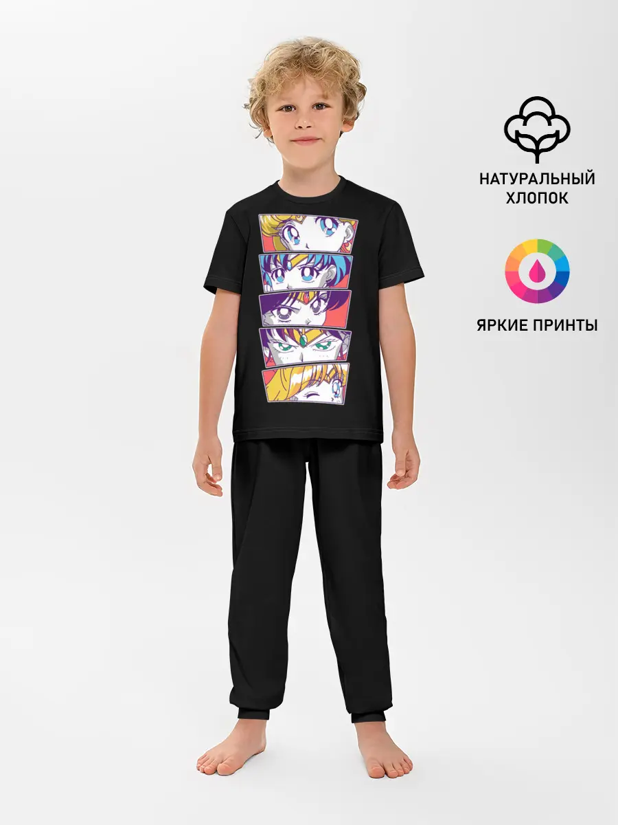 Детская пижама с брюками / SAILOR SCOUTS