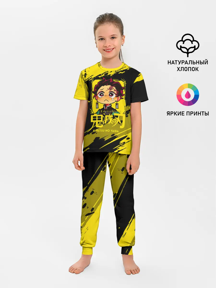 Детская пижама с брюками / Танджиро Камадо Kimetsu no Yaiba