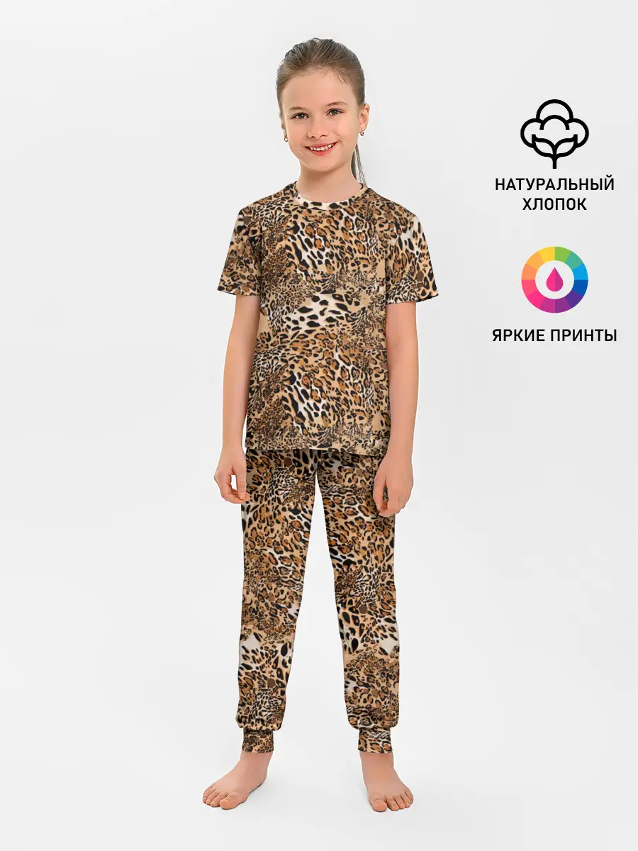 Детская пижама с брюками / Леопард