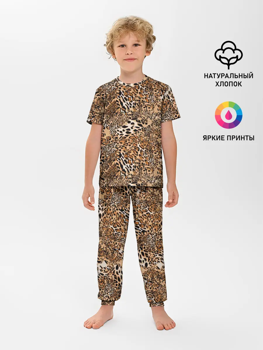 Детская пижама с брюками / Леопард