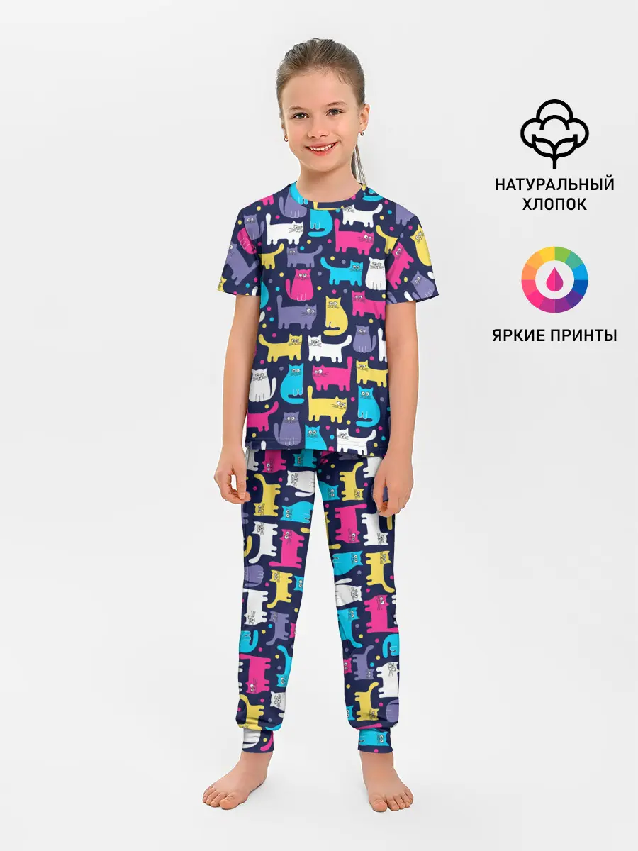 Детская пижама с брюками / Разноцветные котики