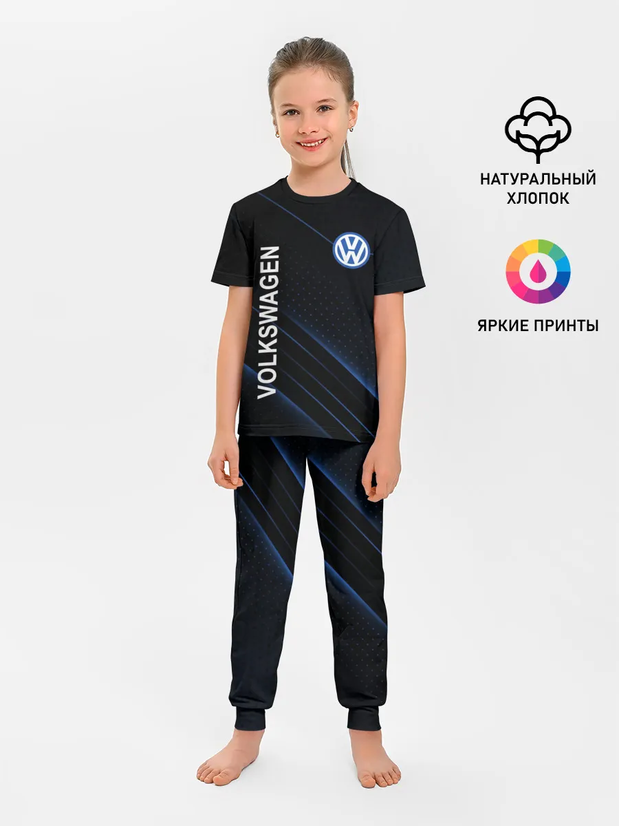 Детская пижама с брюками / Volkswagen, sport