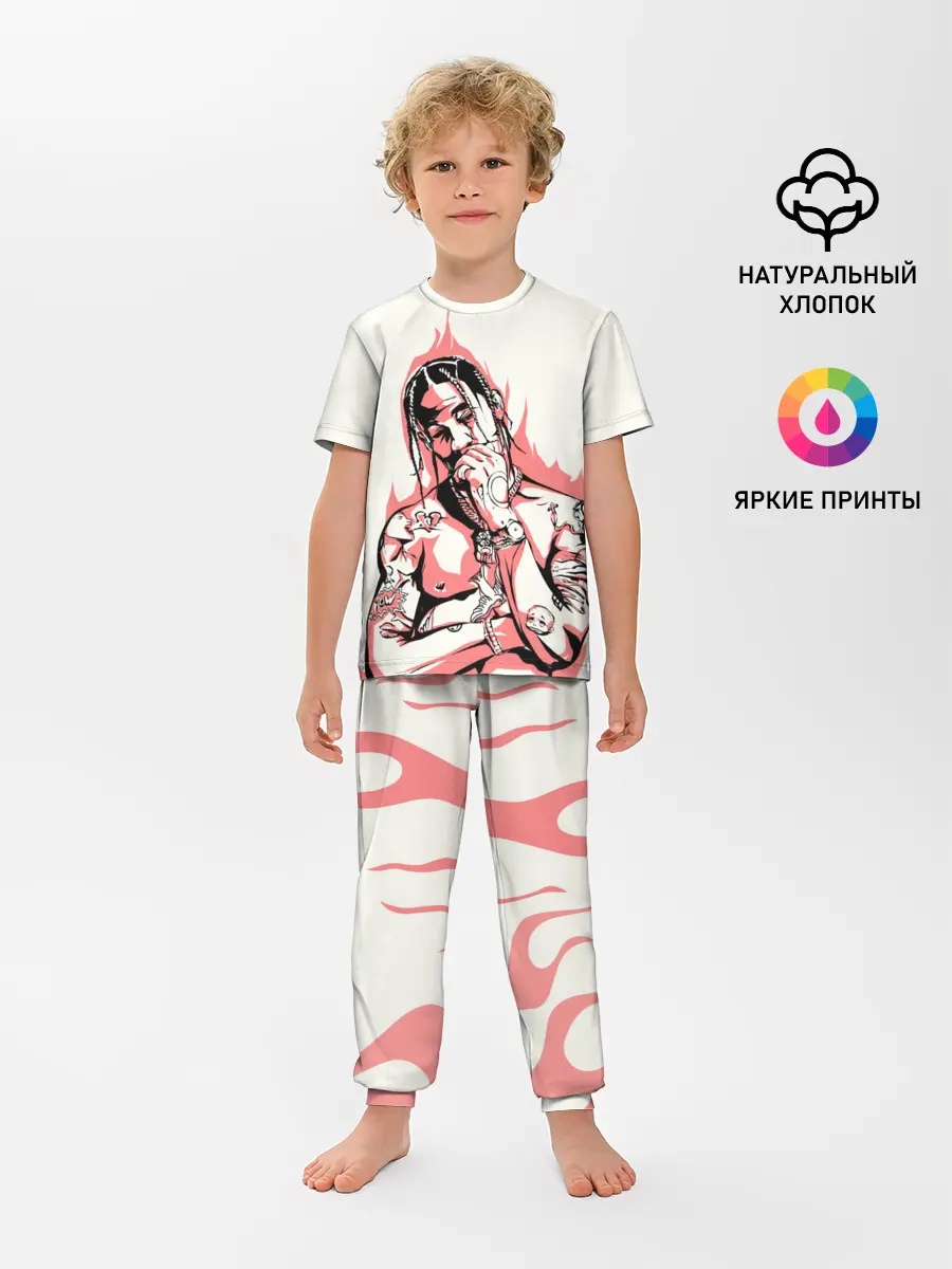 Детская пижама с брюками / Тревис в огне