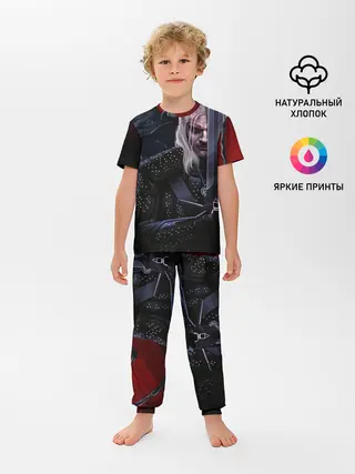 Детская пижама с брюками / Ведьмак Геральт