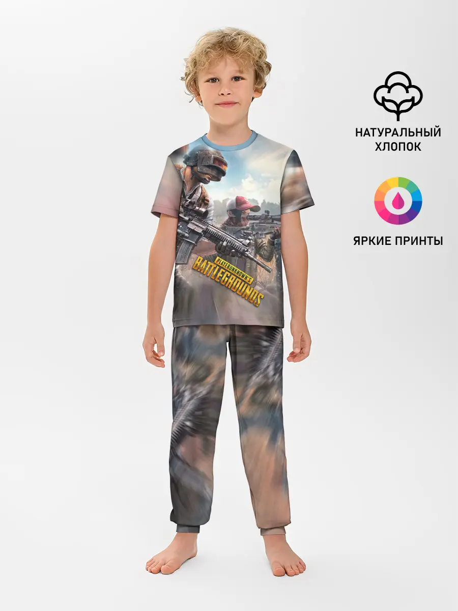 Детская пижама с брюками / Королевская битва | ПУБГ