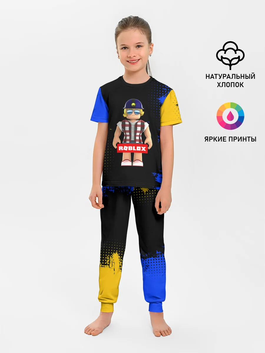 Детская пижама с брюками / ROBLOX | РОБЛОКС