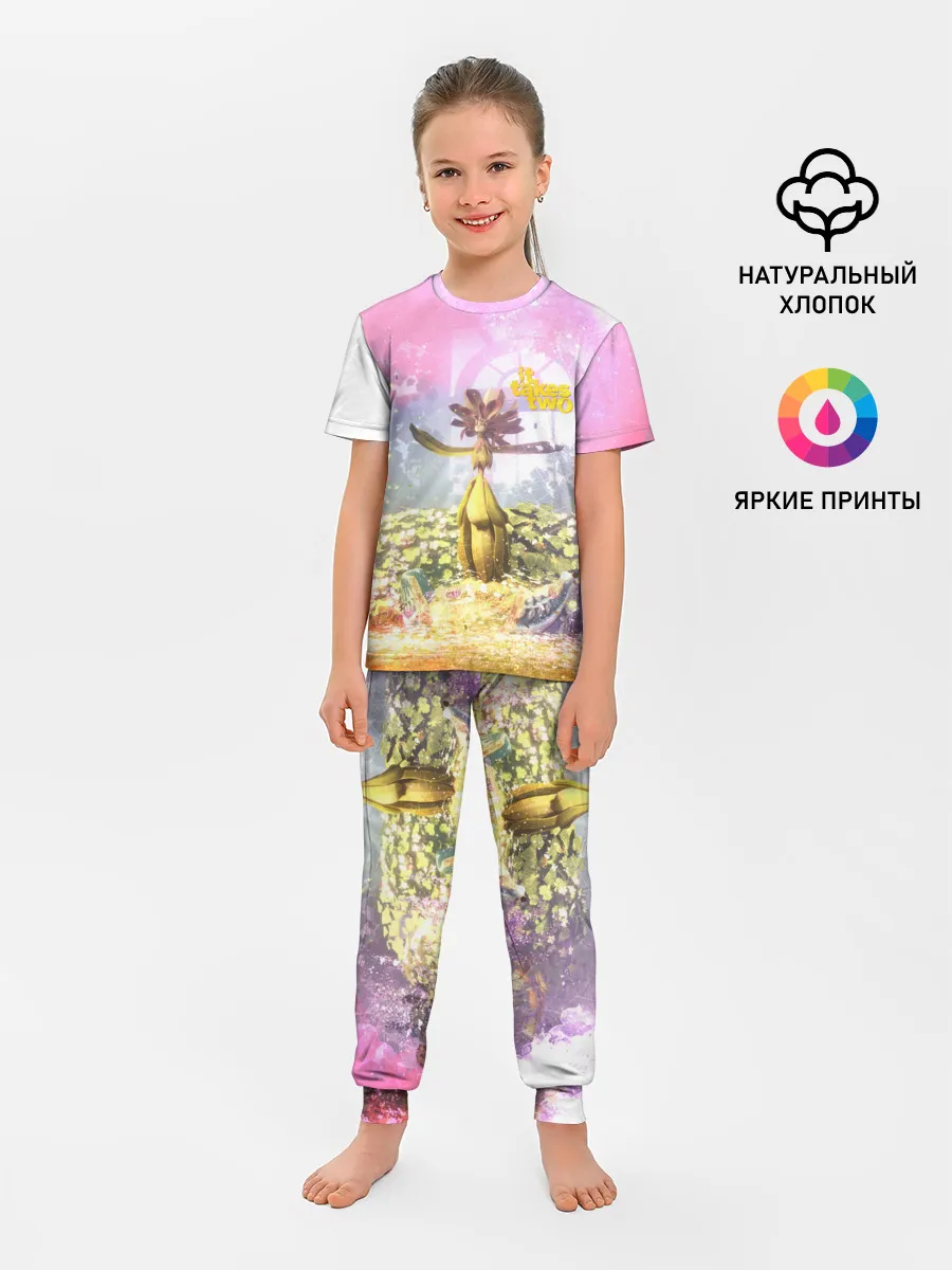 Детская пижама с брюками / It takes two | Радость
