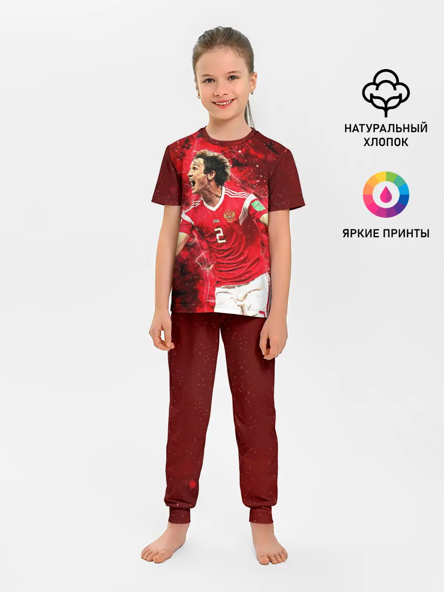 Детская пижама с брюками / Марио Фернандес