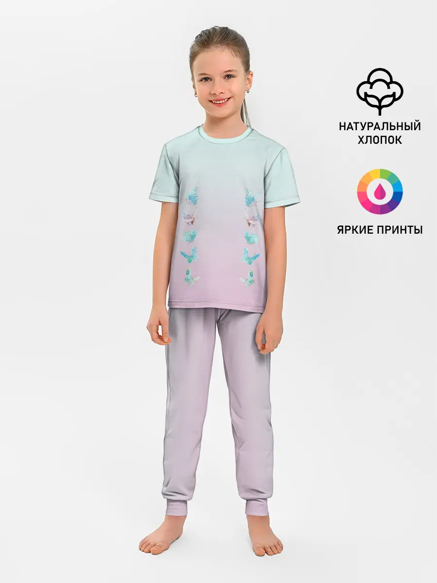Детская пижама с брюками / акварельные бабочки