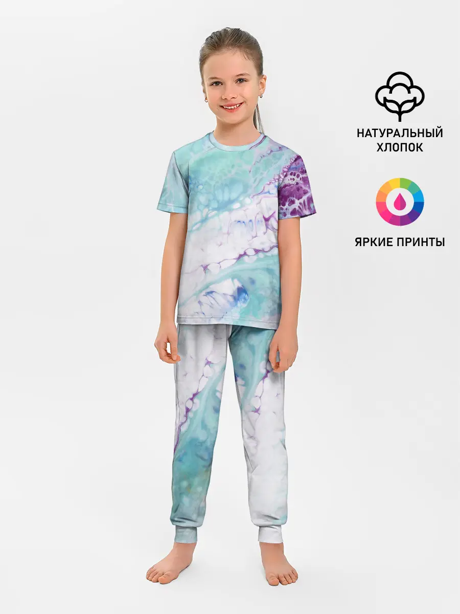 Детская пижама с брюками / Цветная морская пена