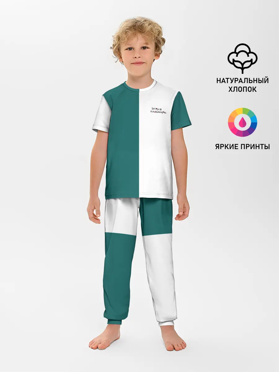 Детская пижама с брюками / ИГРА В КАЛЬМАРА | РУС ЛОГО