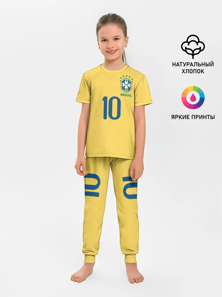 Детская пижама с брюками / СБОРНАЯ БРАЗИЛИИ ПЕЛЕ