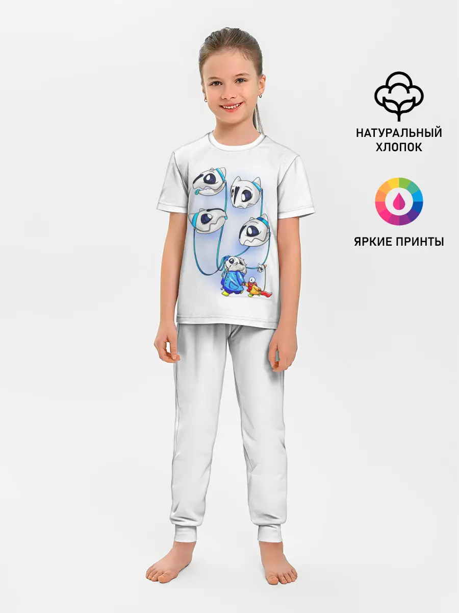 Детская пижама с брюками / UNDERTALE