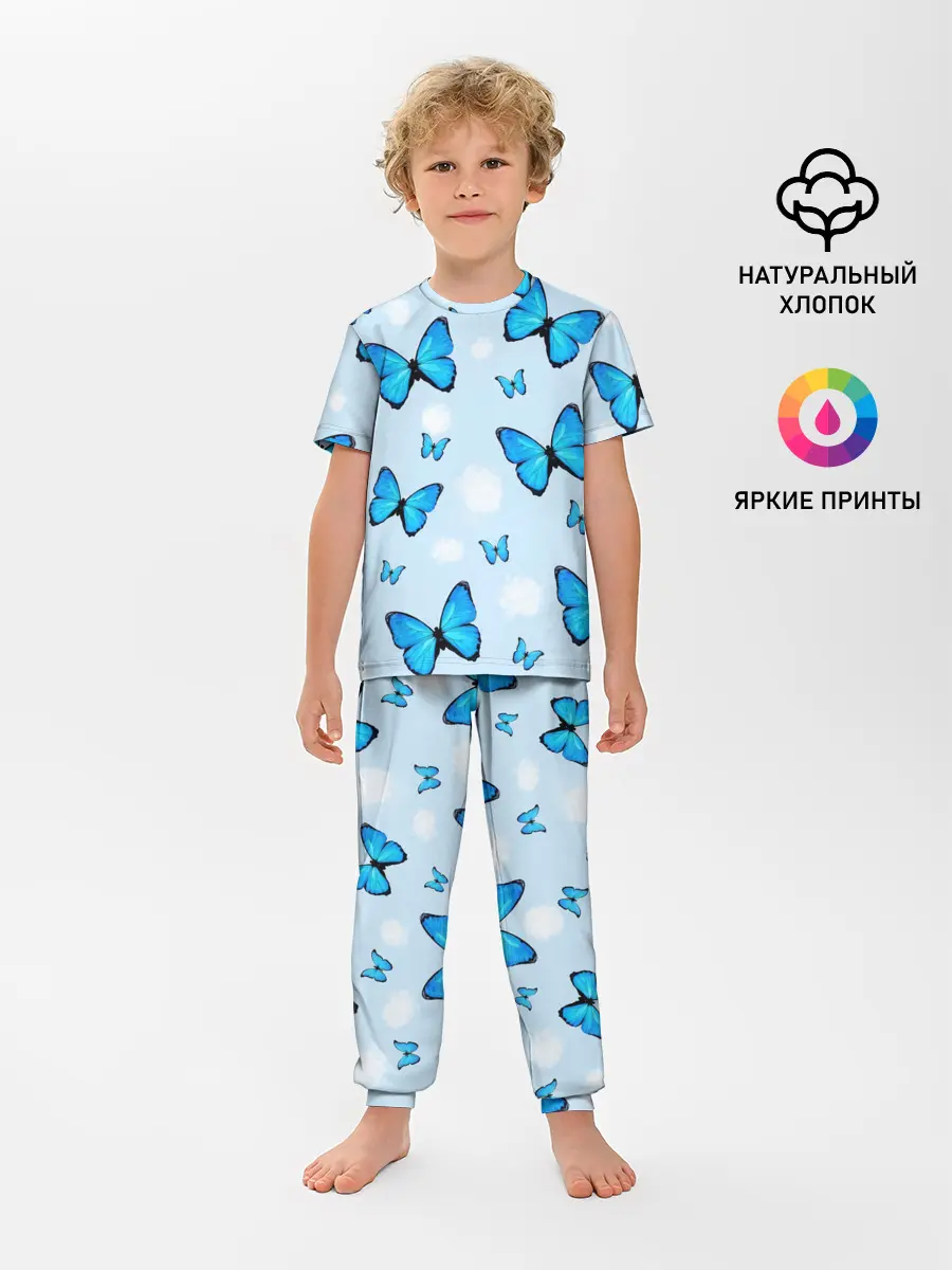 Детская пижама с брюками / Бабочки с Облаками