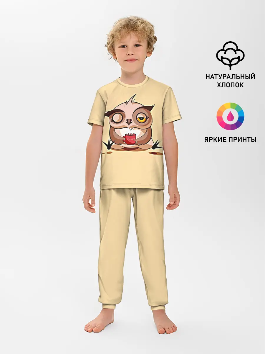 Детская пижама с брюками / Сова Кофеман