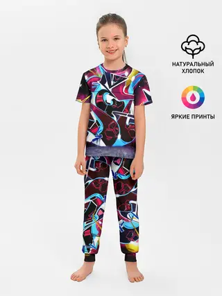 Детская пижама с брюками / Искусство