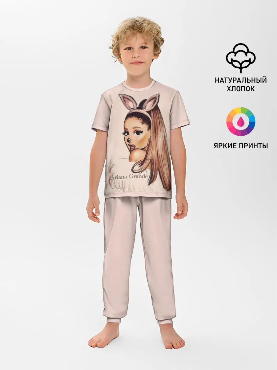Детская пижама с брюками / Ariana Grande