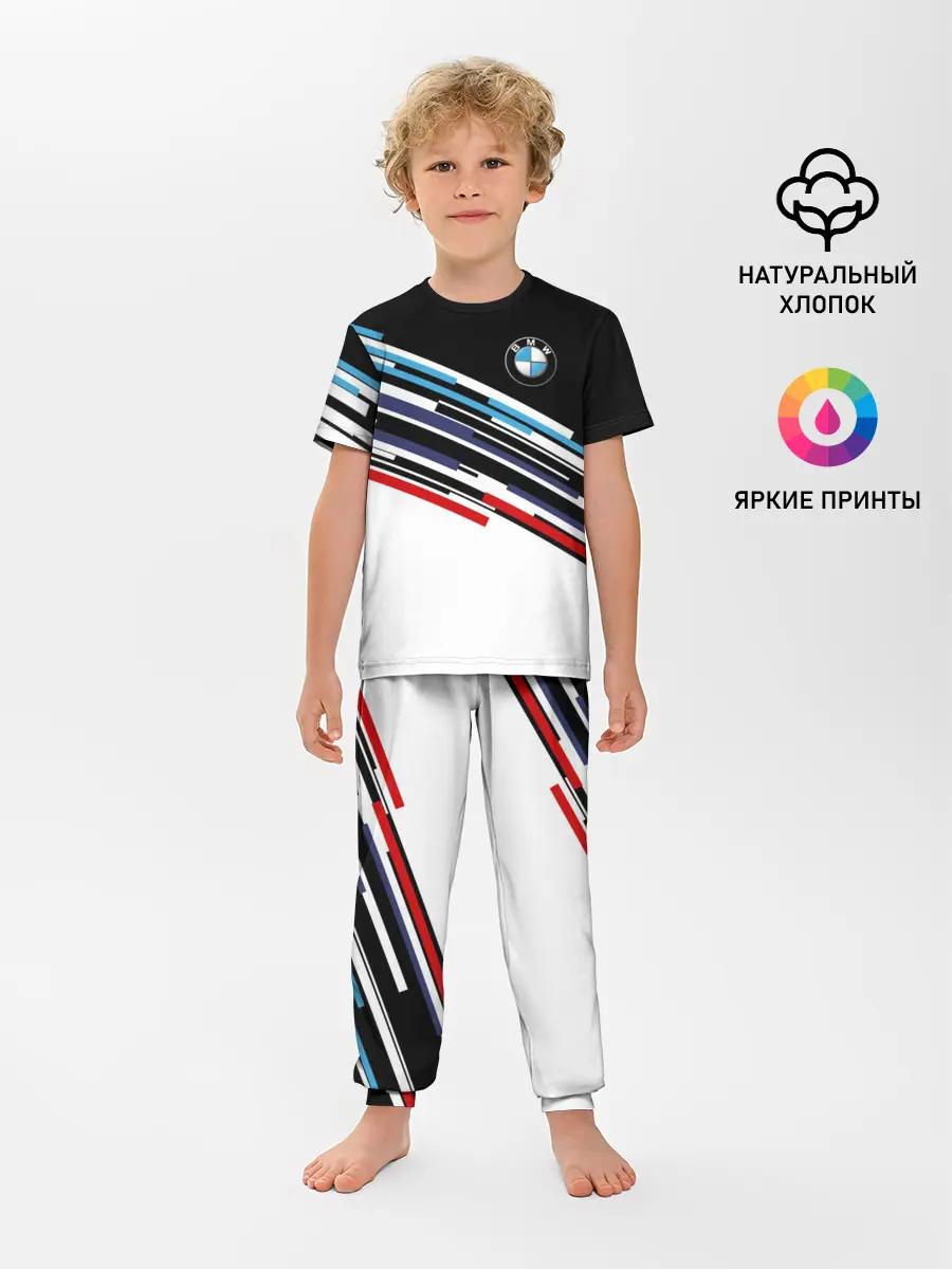 Детская пижама с брюками / BMW BRAND COLOR | БМВ