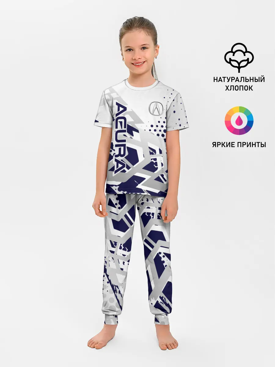 Детская пижама с брюками / Acura