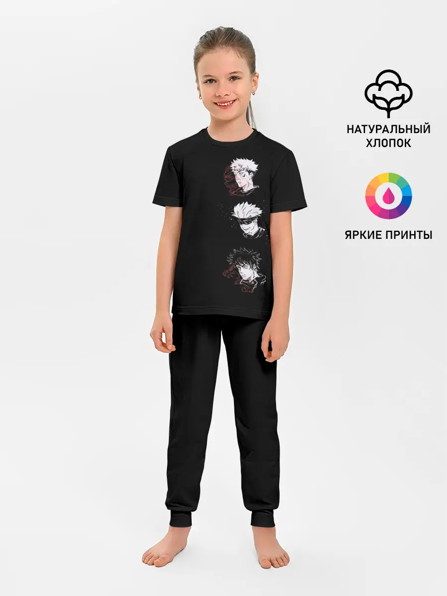Детская пижама с брюками / JUJUTSU KAISEN три головы