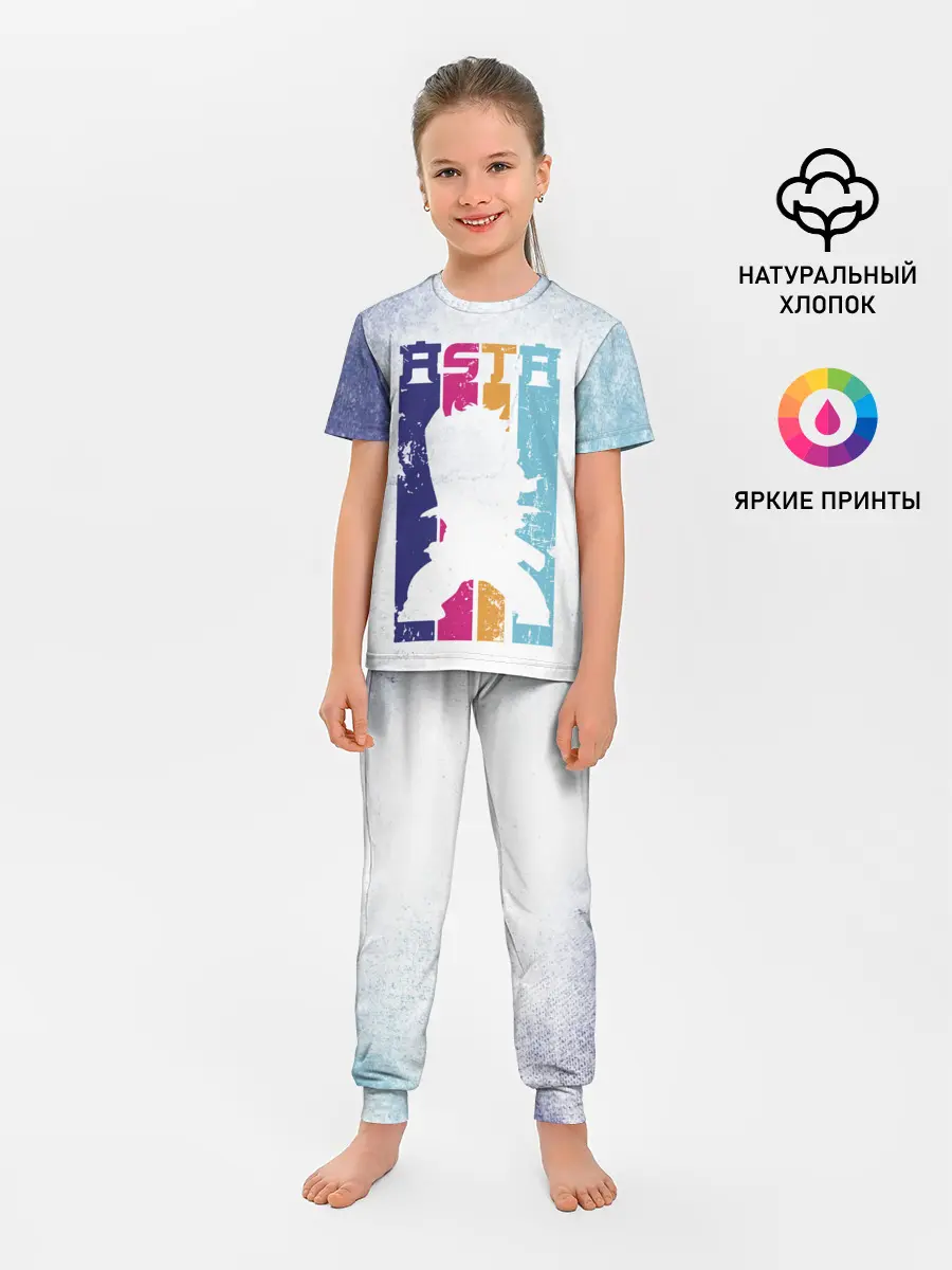 Детская пижама с брюками / Стена Аста Чёрный клевер