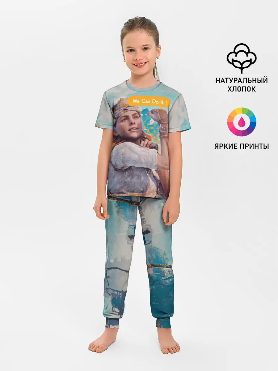 Детская пижама с брюками / HZD | We Can Do It!