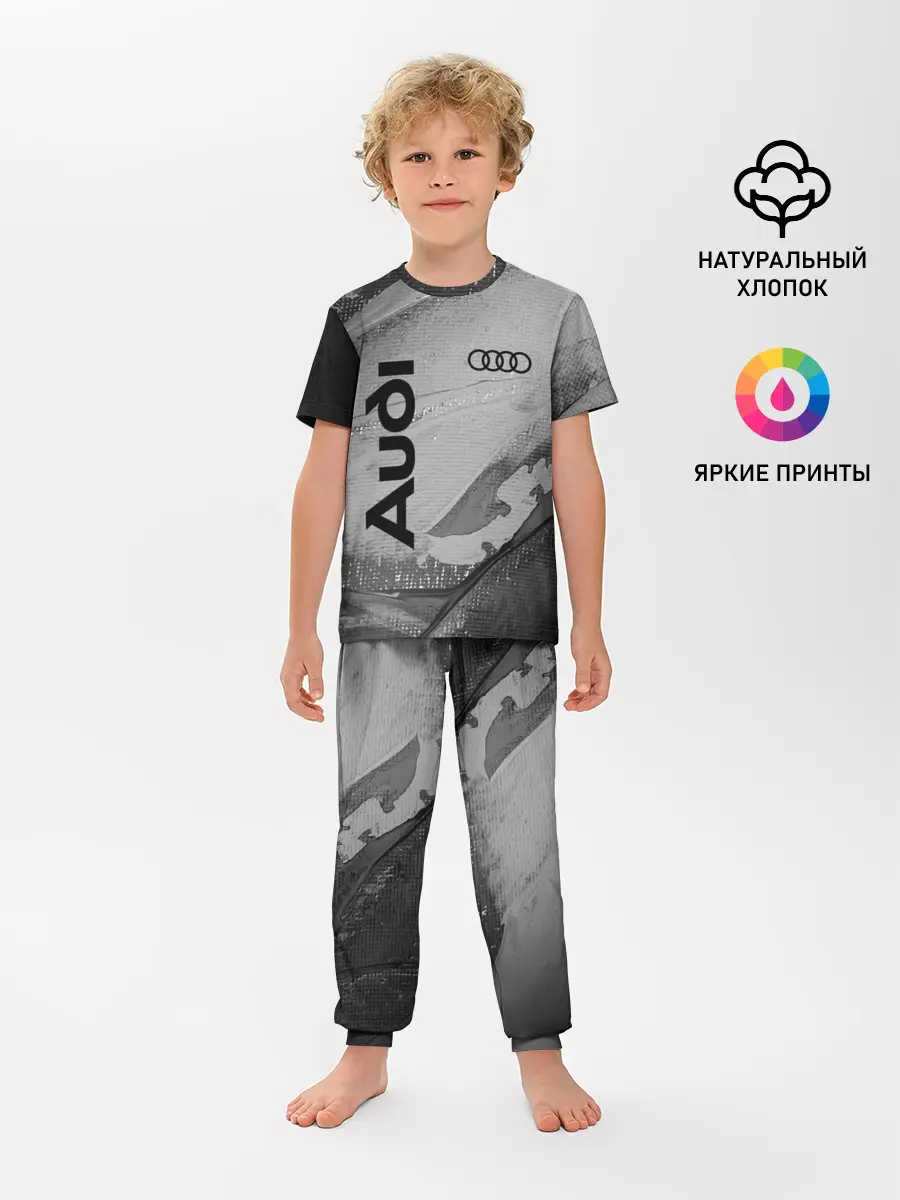 Детская пижама с брюками / AUDI / АУДИ