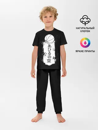 Детская пижама с брюками / Ahiru no Sora ball