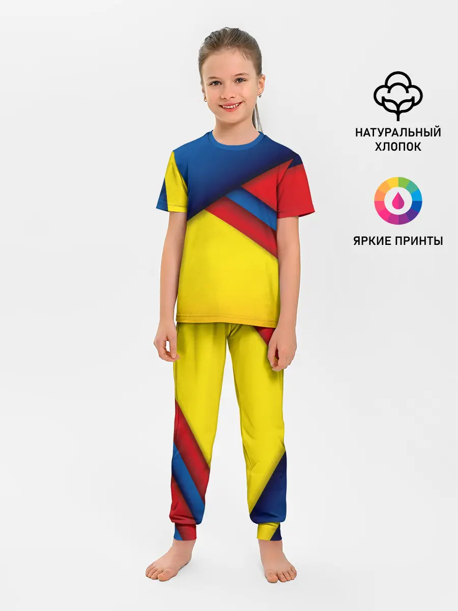 Детская пижама с брюками / Яркие краски