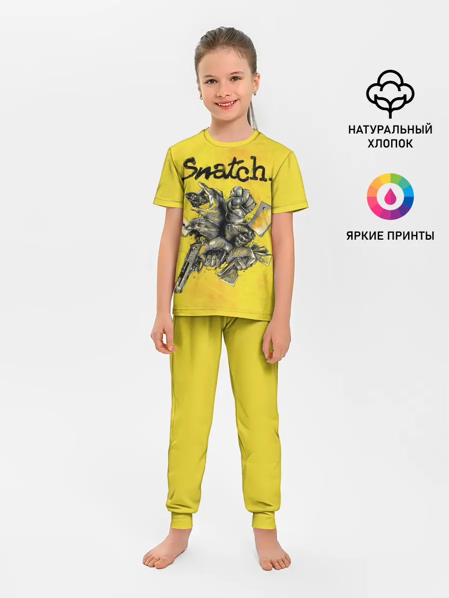Детская пижама с брюками / Большой куш. Snatch