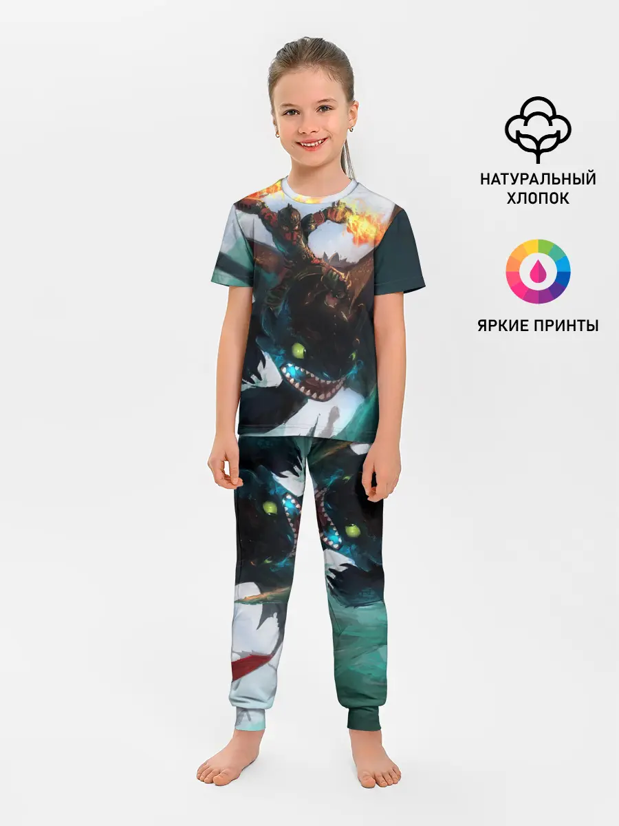 Детская пижама с брюками / как приручить дракона