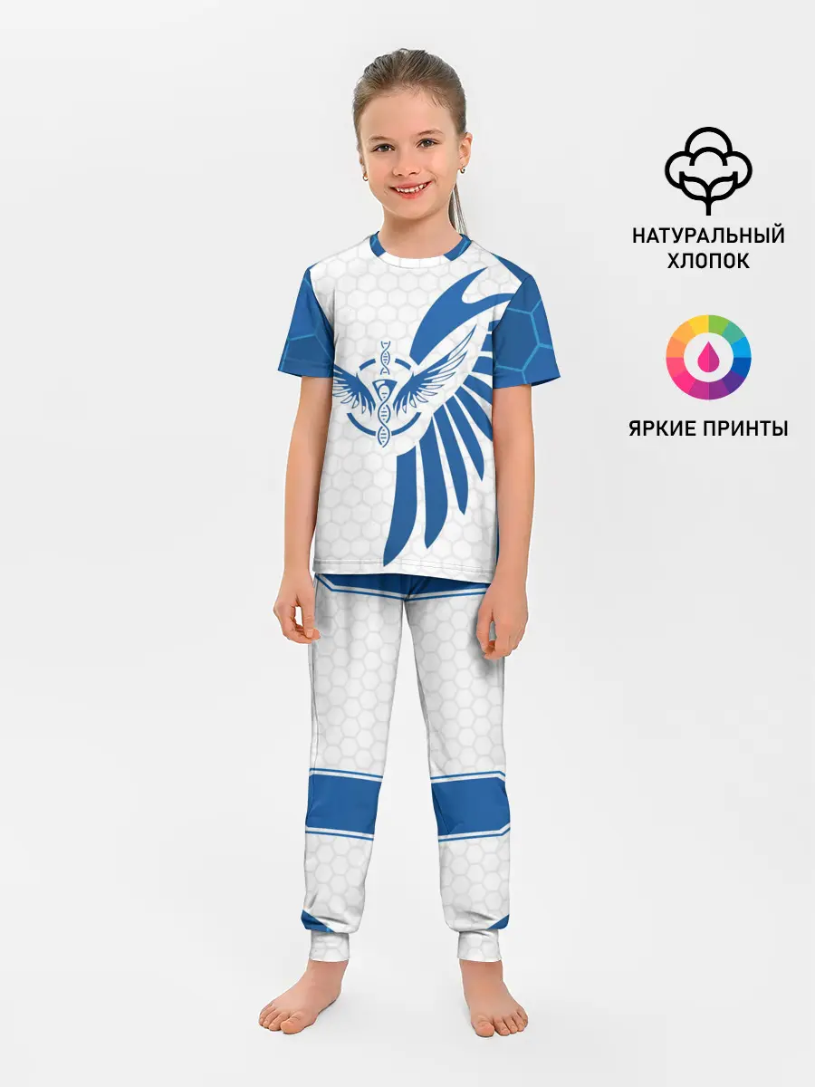 Детская пижама с брюками / Лусио free fire