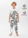 Детская пижама с брюками / Грифон