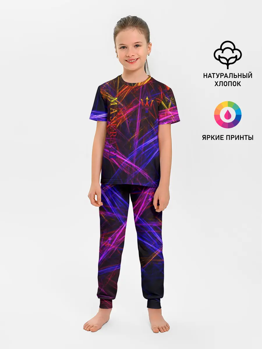 Детская пижама с брюками / Maserati | Мазерати