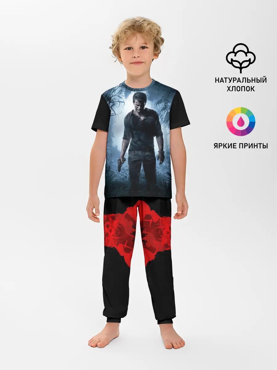 Детская пижама с брюками / Uncharted 4