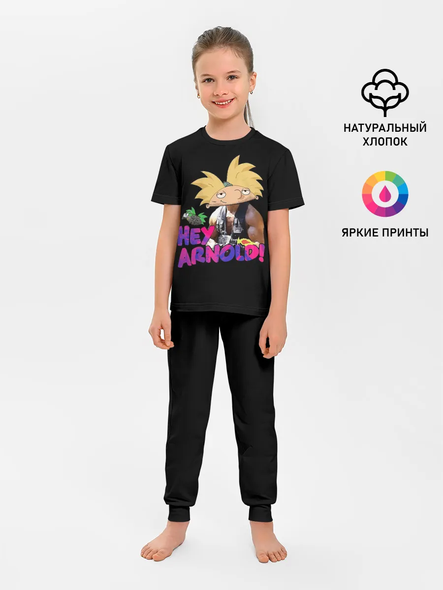Детская пижама с брюками / Hey Arnold
