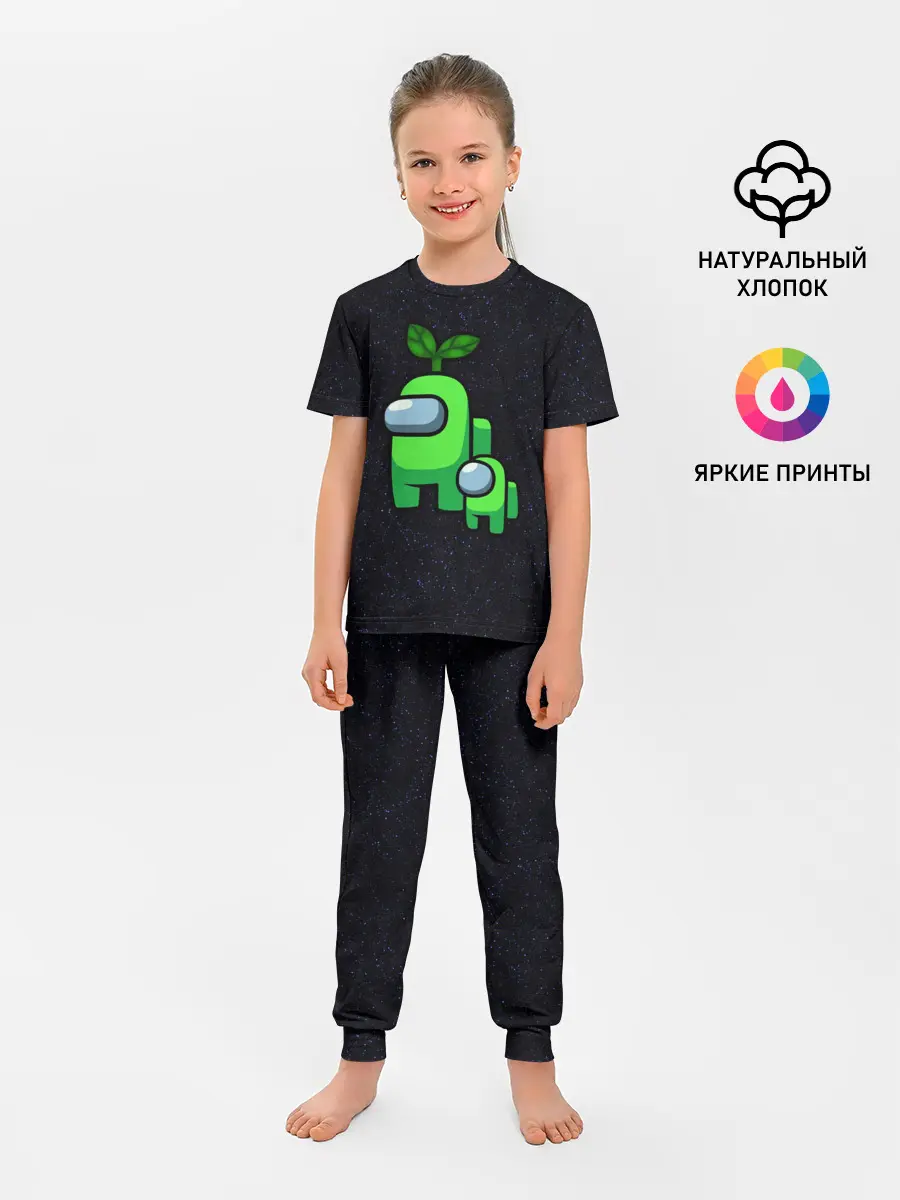 Детская пижама с брюками / Among us Lime+ kid lime