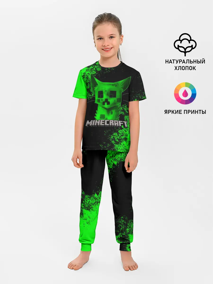 Детская пижама с брюками / MINECRAFT CAT