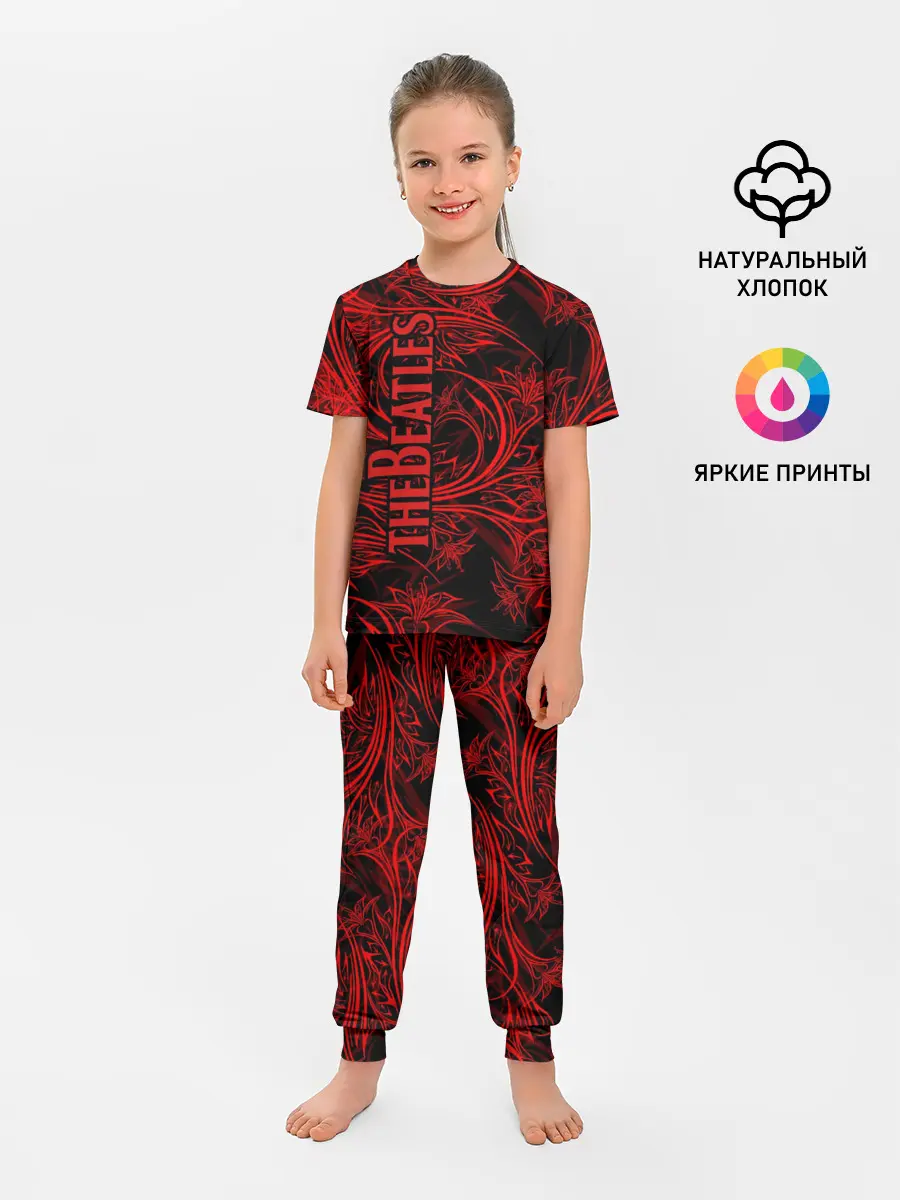 Детская пижама с брюками / The Beatles