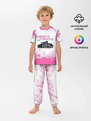 Детская пижама с брюками / Девушки и танки | Pink