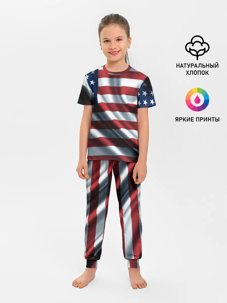 Детская пижама с брюками / Символика Америки
