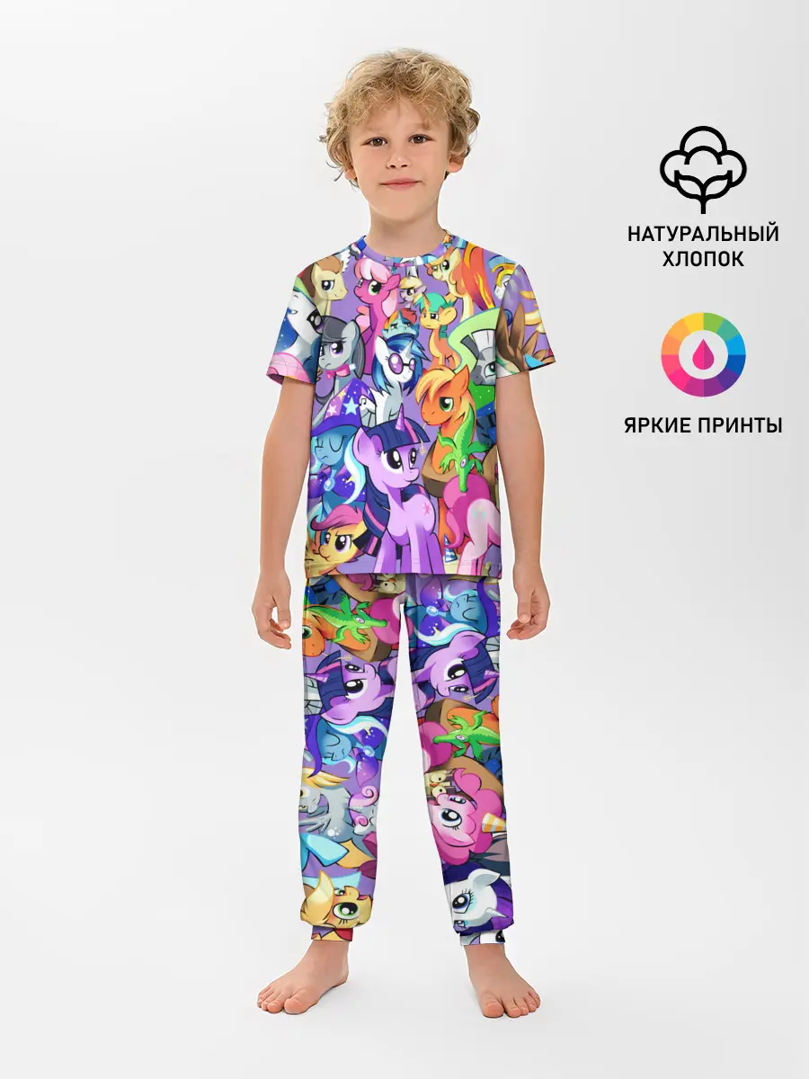 Детская пижама с брюками / МАЛЕНЬКИЕ ПОНИ