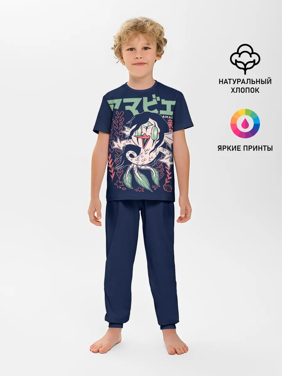 Детская пижама с брюками / Аниме Демон Амабиэ Ёкай