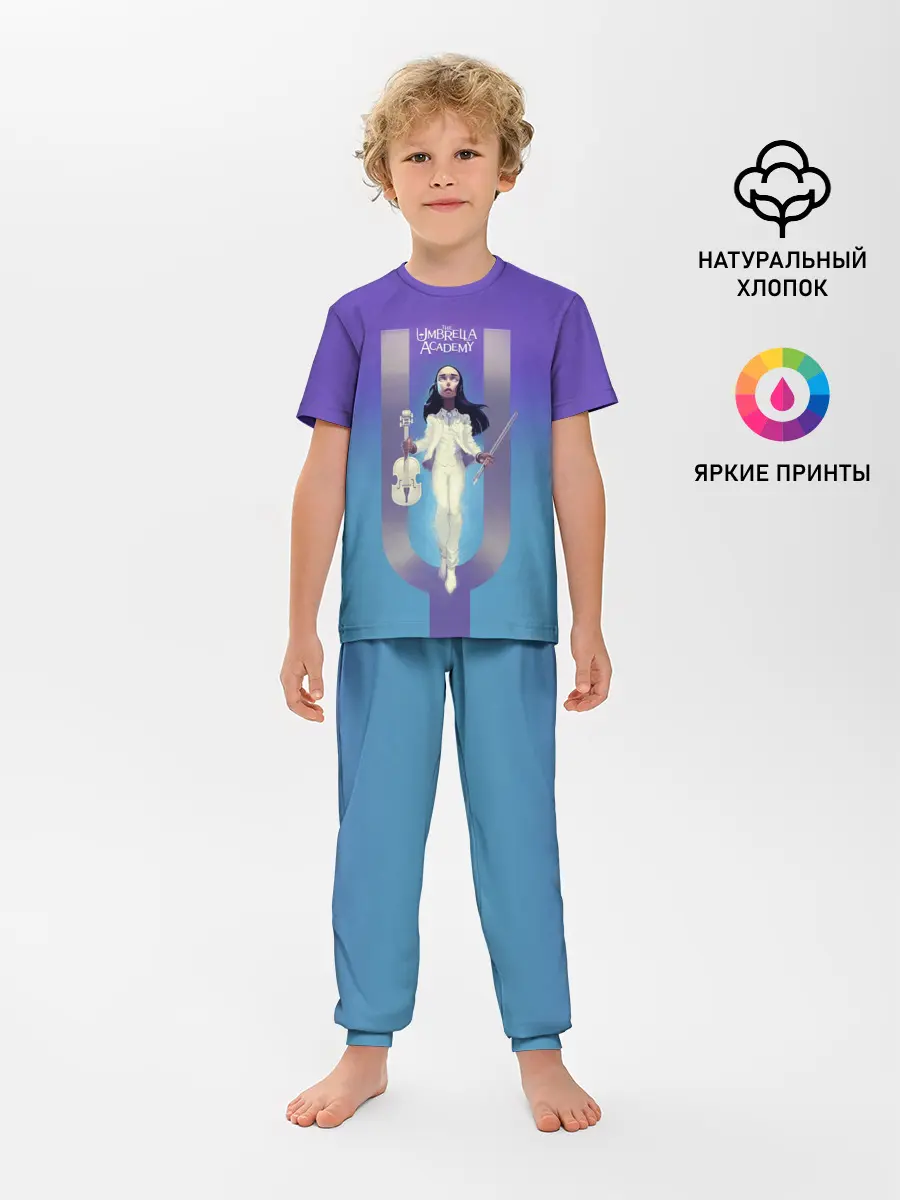 Детская пижама с брюками / The umbrella academy