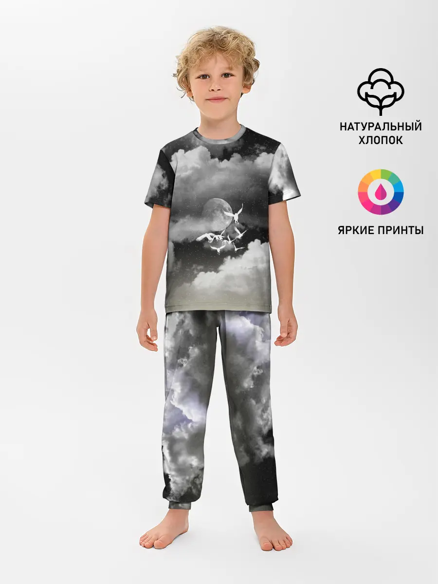 Детская пижама с брюками / Cloudy Night