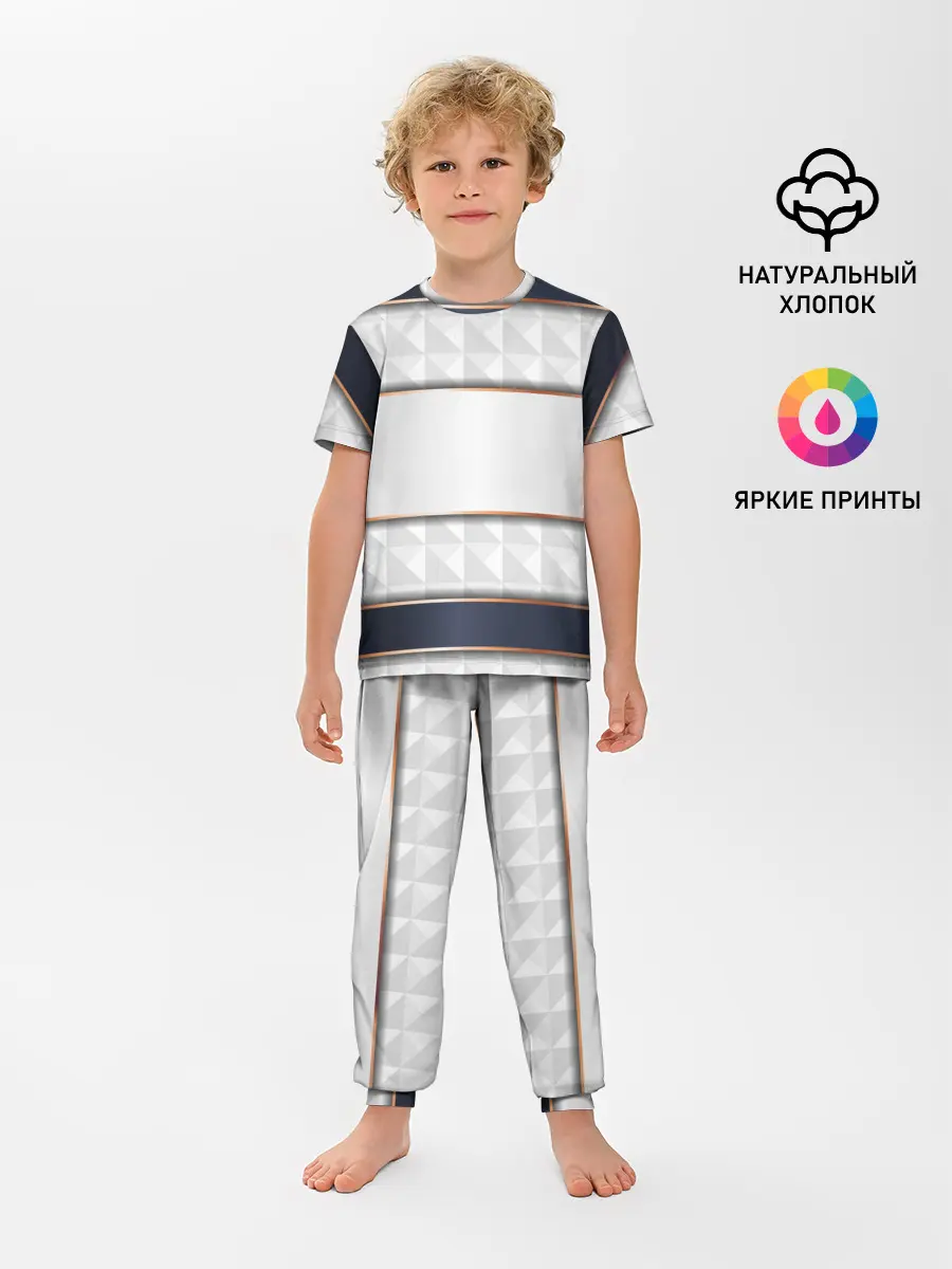 Детская пижама с брюками / White 3d lines