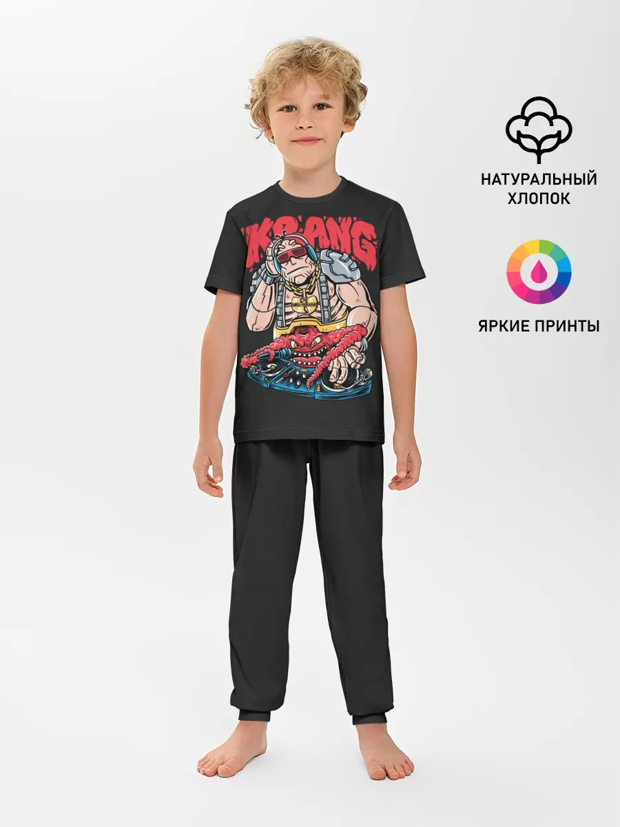 Детская пижама с брюками / Dj Krang