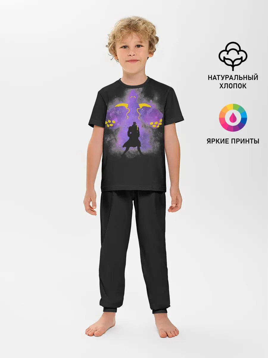 Детская пижама с брюками / JoJo Bizarre Adventure